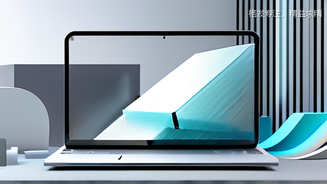 格发专注，精益求精